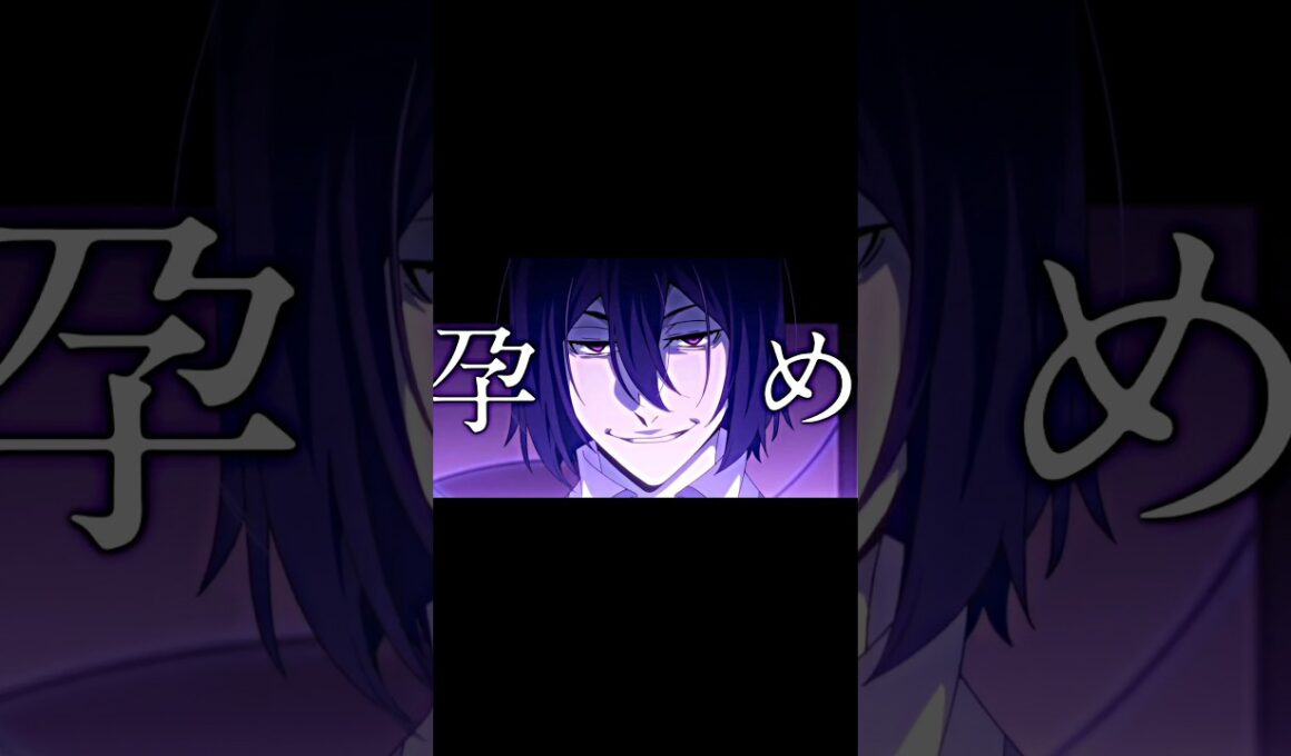 文豪ストレイドッグス／ボカロメドレー ￤オプメンとキャラ選び頑張りました✌️. 1日遅れのエイプリルフール動画 ✨ .#文豪ストレイドッグス #文スト #ボカロメドレー #bsd