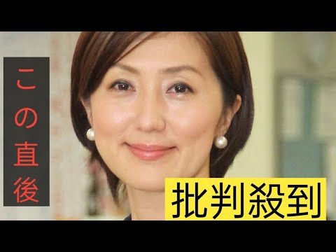 佐々木恭子アナ＆岩田明子氏が号泣…武田鉄矢「名曲」熱唱に「サン！シャイン」スタジオが感動に包まれる…谷原章介も瞳を潤ませる PRINCESTAR