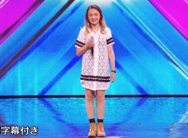 【和訳】１６歳ローレンがホイットニーの名曲で審査員を驚かせる！ | The X Factor 2014