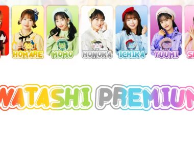 GOODM!X PREMIUM - 「 ワタシ・プレミアム 」 / Watashi・Premium [ 歌割り / KAN/ROM/ENG LYRICS ]