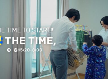 『THE TIME,』雨の日篇15秒｜THE TIME TO START！あさ5:20〜8:00放送中【TBS】