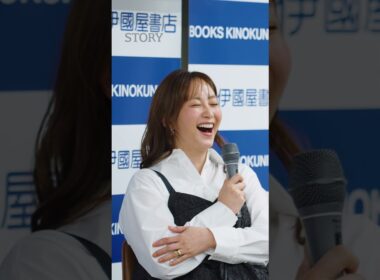 【中村仁美×藤本美貴】年上夫のお悩みトーク「夫婦のモヤモヤに愛を込めて喝！」