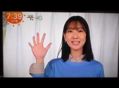 【いい加減にしてください】さん付けNG（20260307　柏木由紀）