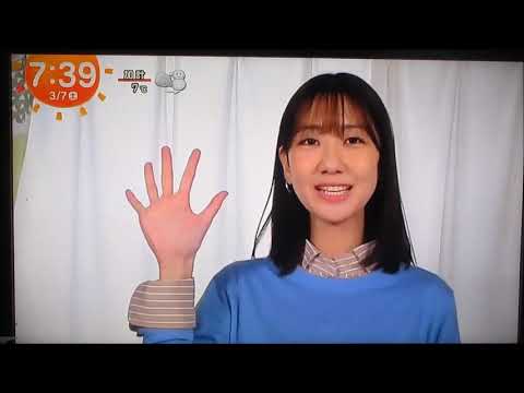 【いい加減にしてください】さん付けNG（20260307　柏木由紀）