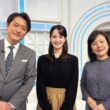 日テレ・後呂有紗アナ、「バンキシャ！」に続き「深層ＮＥＷＳ」も卒業　「新たなステージにシフトチェンジ！」
