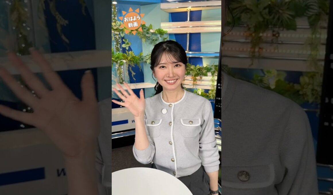 おはよう！3月21日 #通勤タイパ #おはよう #駒木結衣 #小川千奈 #田辺真南葉 #岡本結子リサ #戸北美月 #魚住茉由