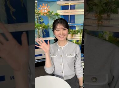 おはよう！3月21日 #通勤タイパ #おはよう #駒木結衣 #小川千奈 #田辺真南葉 #岡本結子リサ #戸北美月 #魚住茉由