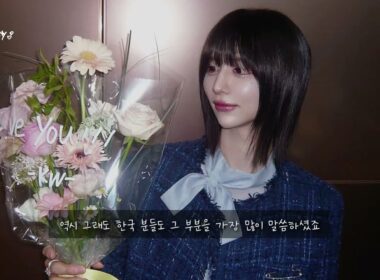 260325 𝐊𝐚𝐰𝐚𝐧𝐠 𝙎𝙃𝙄𝙉 望月理恵のエンタメ☆カフェ (자막있음)