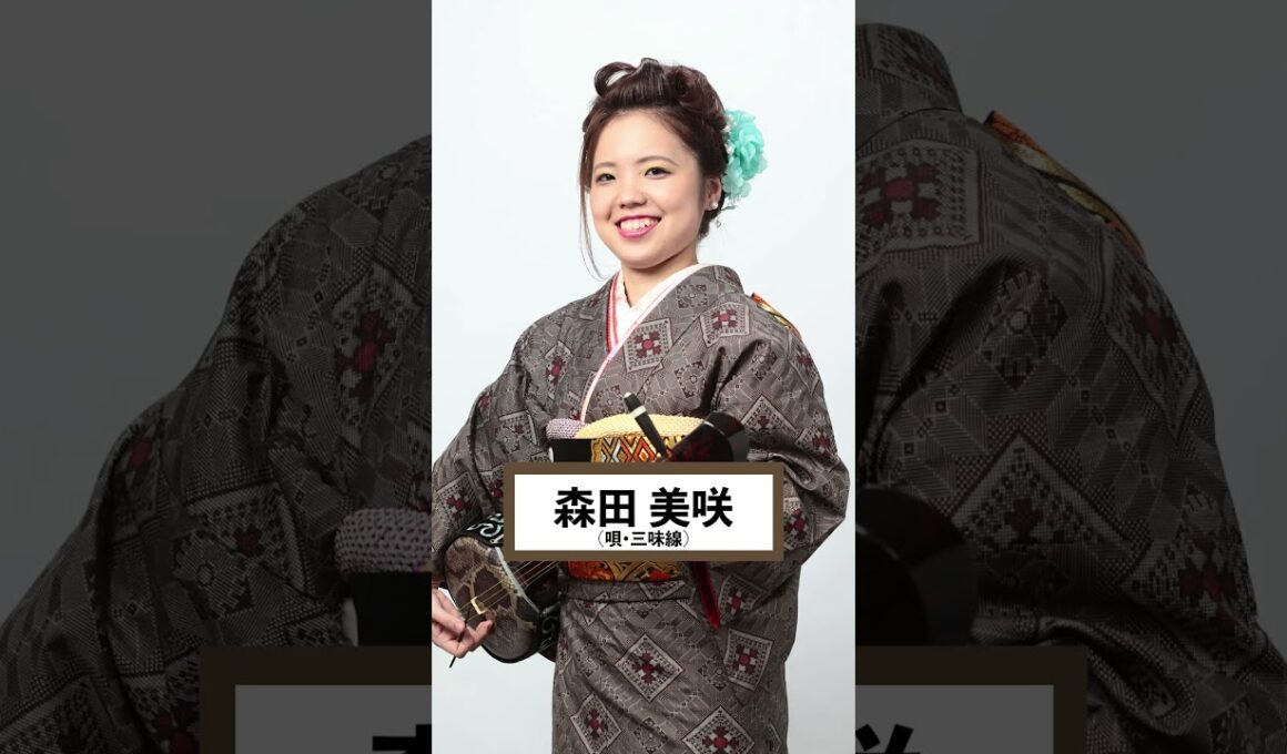 『ワイド節の祭典！』5/11（月）東京有楽町I’M A SHOW（アイマショウ）