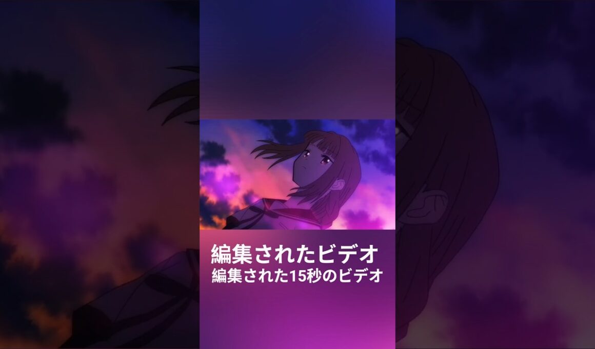 TVアニメ「マギアレコード 魔法少女まどか☆マギカ外伝 2nd SEASON -覚醒前夜-」ノンクレジットOP／ClariS「ケアレス」