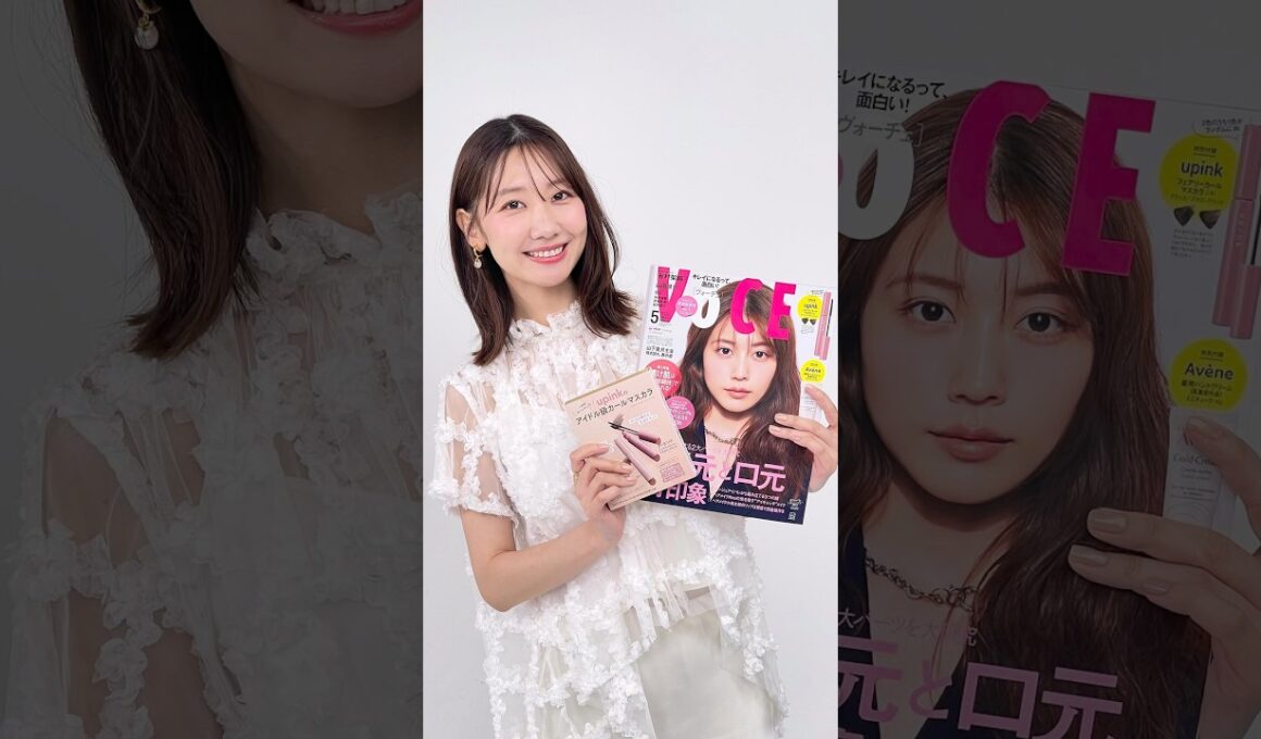 【IG LIVE】ゆきりんがupinkマスカラの魅力をたっぷり紹介！260321