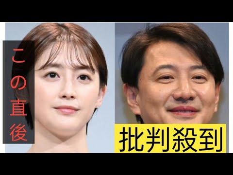 『イット！』宮司愛海＆青井実アナが卒業 PRINCESTAR