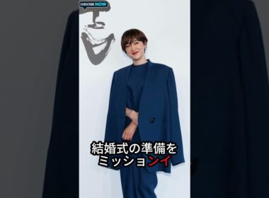 【初告白】滝川クリステル、小泉進次郎氏との極秘デート＆初出産にSP立ち会い！夫が寝たあとに出演