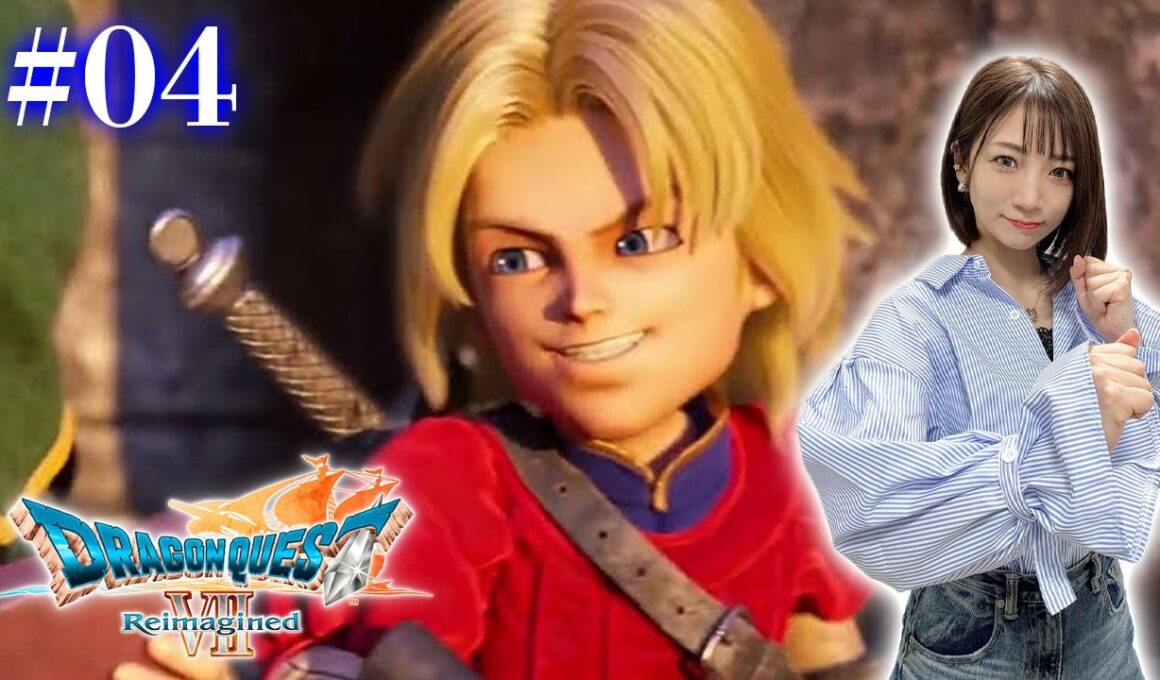 #04【ドラゴンクエストVII Reimagined】キーファが見つめる未来【※ネタバレあり注意】