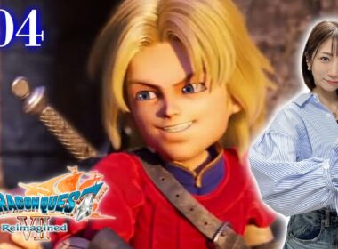 #04【ドラゴンクエストVII Reimagined】キーファが見つめる未来【※ネタバレあり注意】