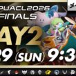 【PUACL2026】FINALS Day2・メインステージ パート1 Pokémon UNITE Asia Champions League 2026 FINALS | ポケモンユナイト