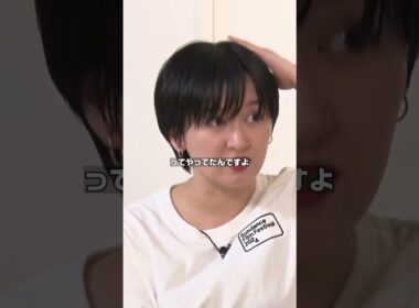 【1位 爆笑問題 太田光】ラランドサーヤ ある意味引いた芸能人ベスト10！フルバージョンは関連動画から！ #NOBROCKTV #佐久間宣行 #ラランドサーヤ #shorts