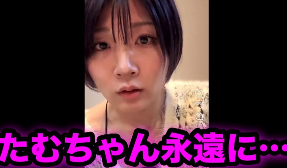 涙腺崩壊！スターダム安納サオリ葬式で号泣。