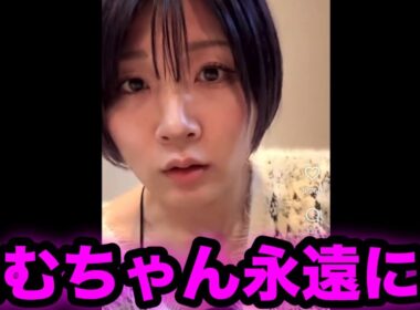 涙腺崩壊！スターダム安納サオリ葬式で号泣。