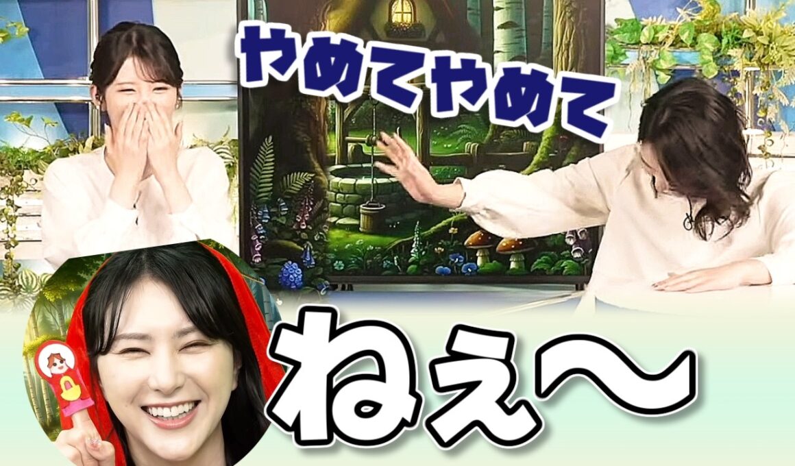 【#白井ゆかり & #小川千奈】🦀「ねぇ～」😂 / 『月刊 白井ゆかり』の振り返りトーク【#ウェザーニュース LiVE 切り抜き】