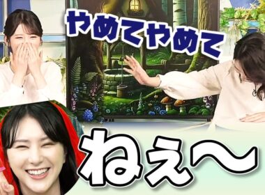 【#白井ゆかり & #小川千奈】🦀「ねぇ～」😂 / 『月刊 白井ゆかり』の振り返りトーク【#ウェザーニュース LiVE 切り抜き】