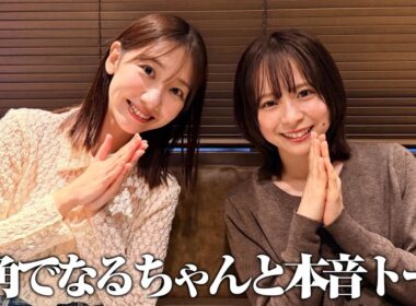【AKB48】総監督の倉野尾成美ちゃんと牛角に行きました！！