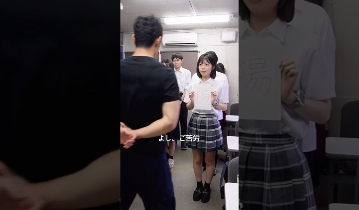 今から陰キャと陽キャに分かれてください #こいのみ #恋愛 #ミステリー #ショートドラマ