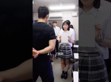 今から陰キャと陽キャに分かれてください #こいのみ #恋愛 #ミステリー #ショートドラマ