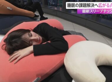 【画像】昨夜の堤礼実さんと佐久間みなみさん 3.10※くつろぐ堤さんの動画も