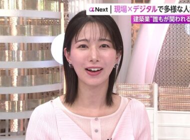 【画像】昨夜の海老原優香さん　3.20