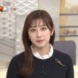 【画像】今日の斎藤ちはるさん　3.24