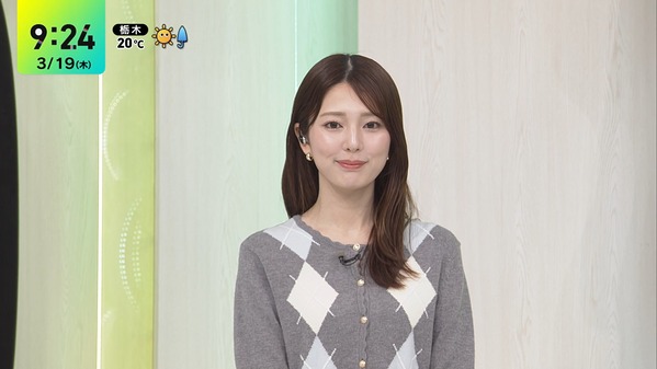 【画像】今日の黒田みゆさん　3.19