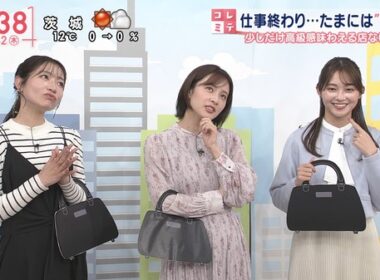 【画像】今日の河出奈都美さんと田﨑さくらさんと五十嵐にいかさん　3.12