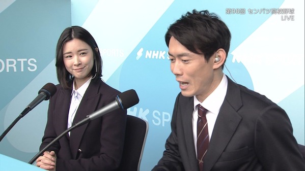 【画像】今日の嶋田ココさん　3.19