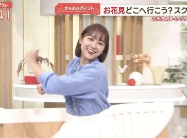 【画像】今日の松岡朱里さん　3.24
