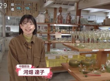 【画像】今日の河畑達子さん　3.18