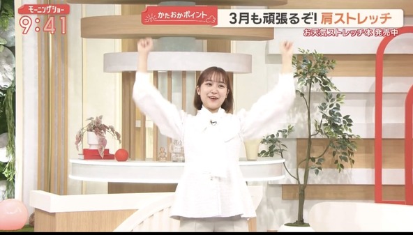 【画像】今日の松岡朱里さん　3.2