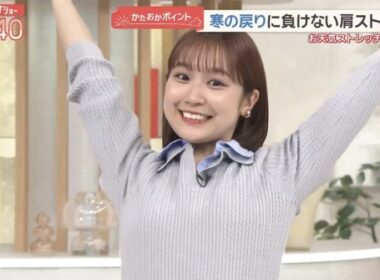 【画像】今日の松岡朱里さん　3.6