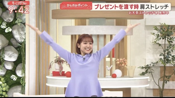 【画像】今日の松岡朱里さん　3.13