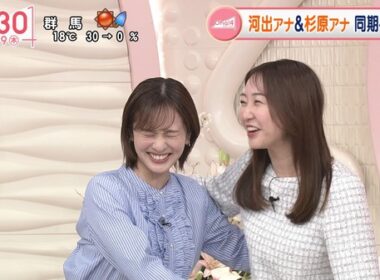 【画像】今日の河出奈都美さんと杉原凜さんと田﨑さくらさん　3.19