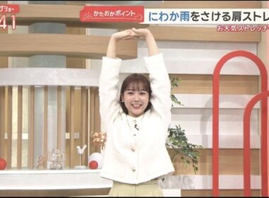 【画像】今日の松岡朱里さん　3.23