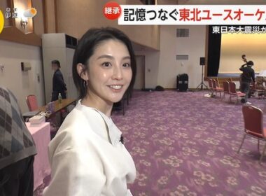 【画像】今日の宮司愛海さん　3.10