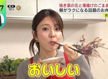 【画像】今日の黒田みゆさん　3.12