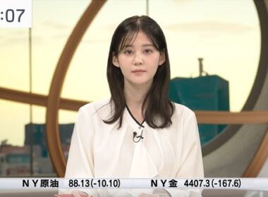 【画像】今日の中原みなみさん　3.24