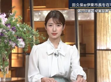 【画像】今日の安藤萌々さん 3.30