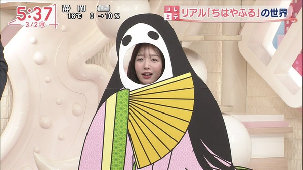 【画像】今日の五十嵐にいかさんと刈川くるみさん　3.2