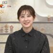 【画像】今日の斎藤ちはるさん　3.16