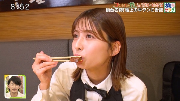 1 (39)