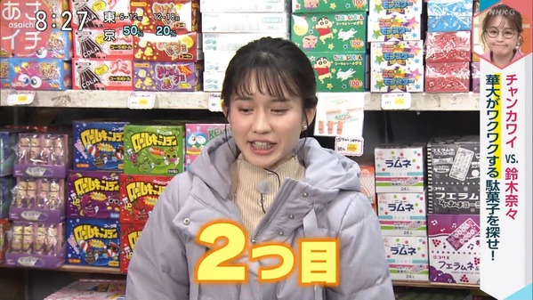 1 (16)