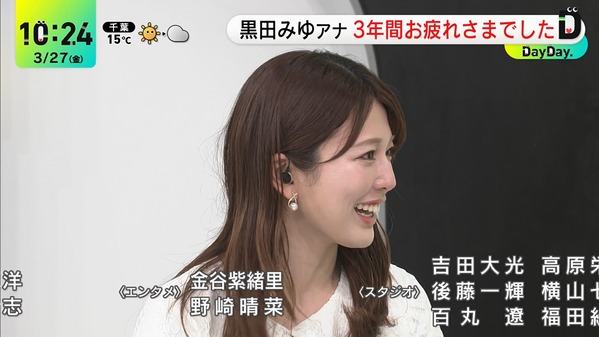 1 (75)